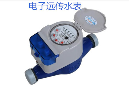 電子遠(yuǎn)傳水表有哪些抄表方式？